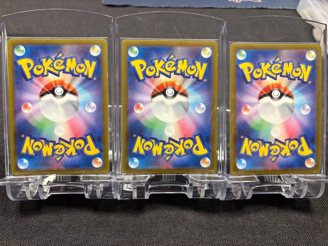 ☆早い者勝ち☆特価品☆高騰☆リザードンまとめ売り☆合計10枚☆【ゲリラ特別出品】