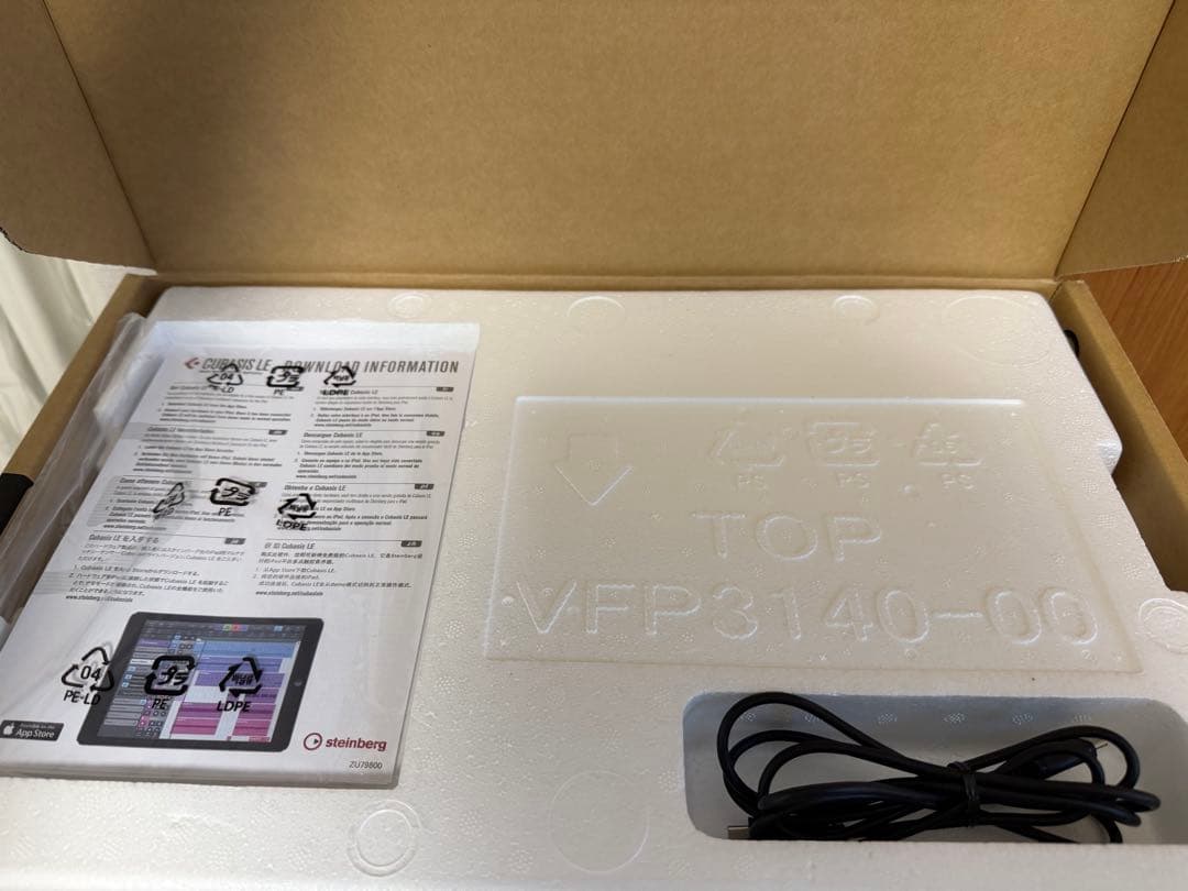 Yamaha AG08 オーディオインターフェース