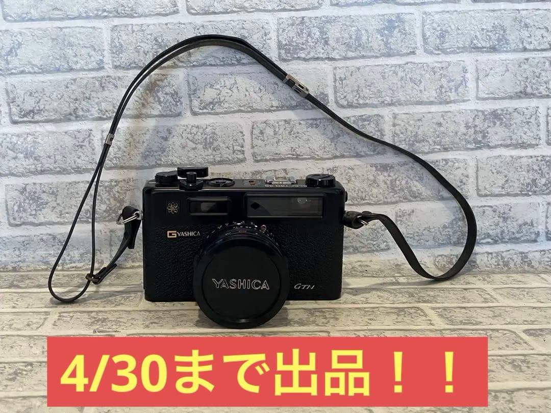 【動作確認なし】YASHICA Electro 35 GTN フィルムカメラ