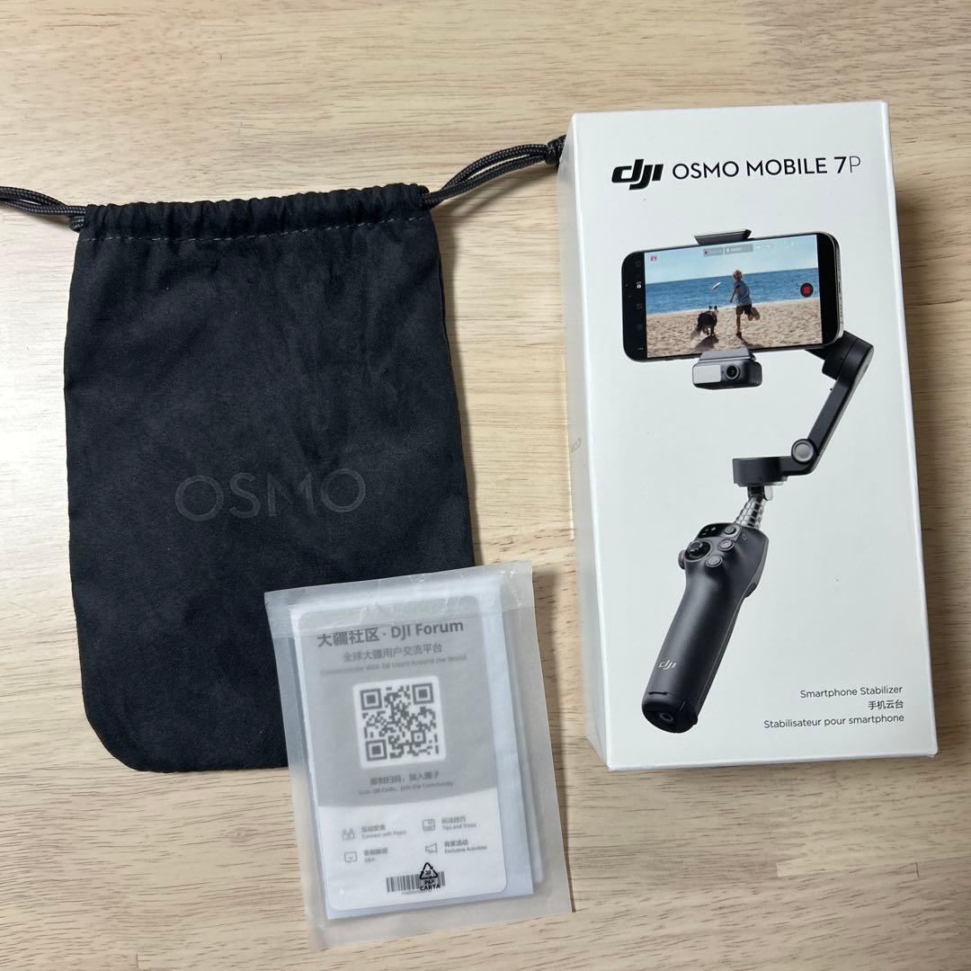 慶良間ブルー専用