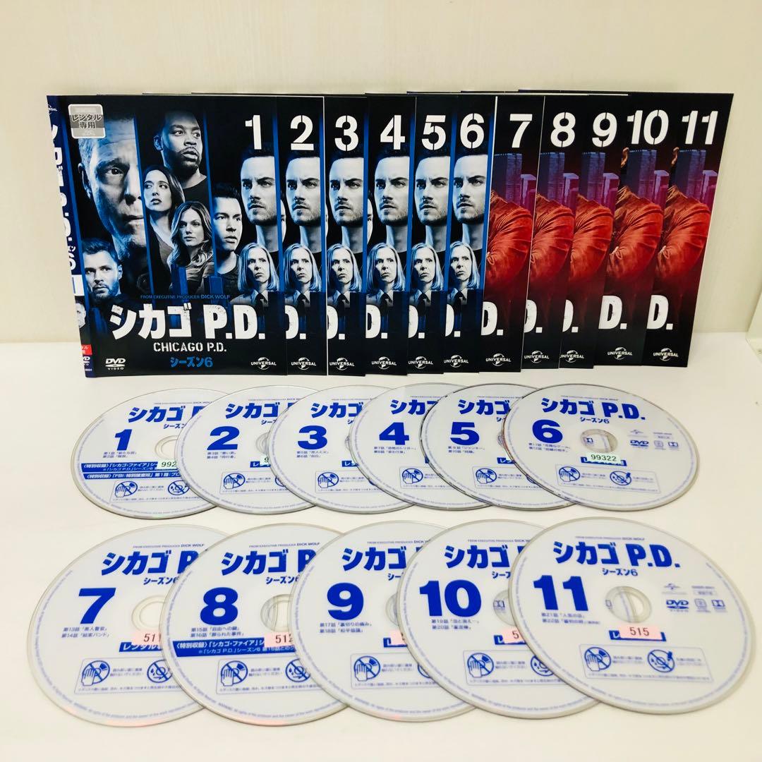 【シーズン8まで全巻セット】シカゴP.D. DVDセット　シーズン1〜シーズン8