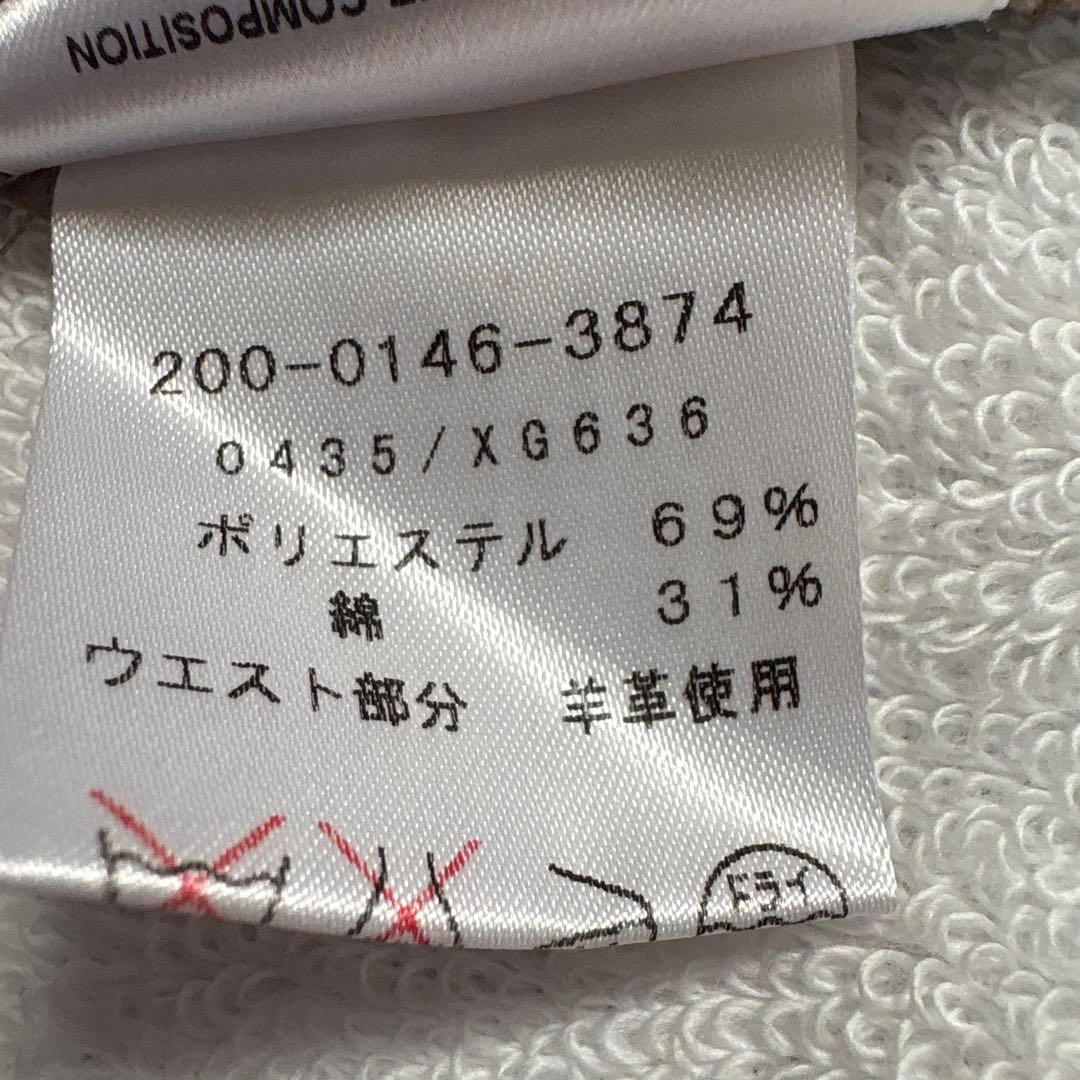 GUCCI GG キャンバス ショートパンツ 38