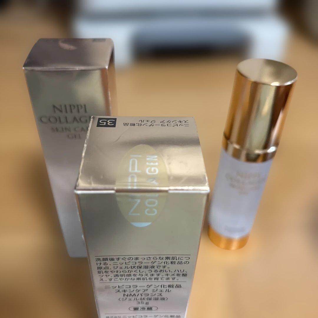 NIPPI COLLAGEN SKIN CARE GELニッピコラーゲン 35g