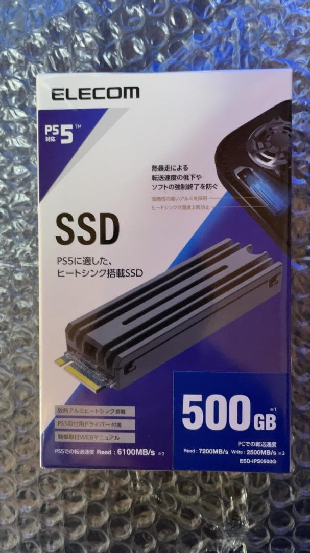 M.2 2280 SSD エレコム ESD-IPS0500G 500GB