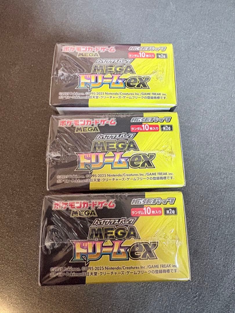 ポケモンカードゲーム MEGAドリーム3box　シュリンク付き