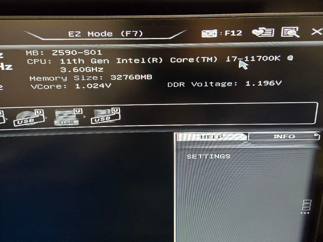 OSなしデスクトップパソコン　i7 11700k ddr4 32GB　gpu無し