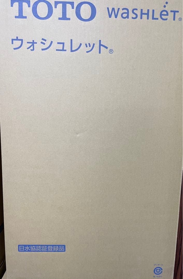 TOTO ウォシュレット　トイレ