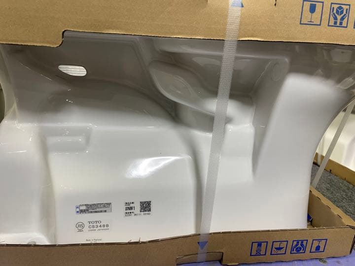 TOTO ウォシュレット　トイレ