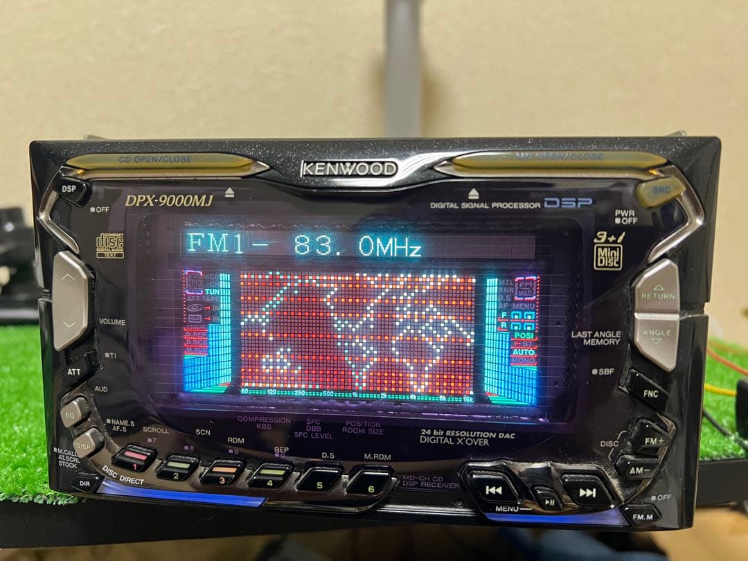 カーオーディオ KENWOOD DPX-9000MJ