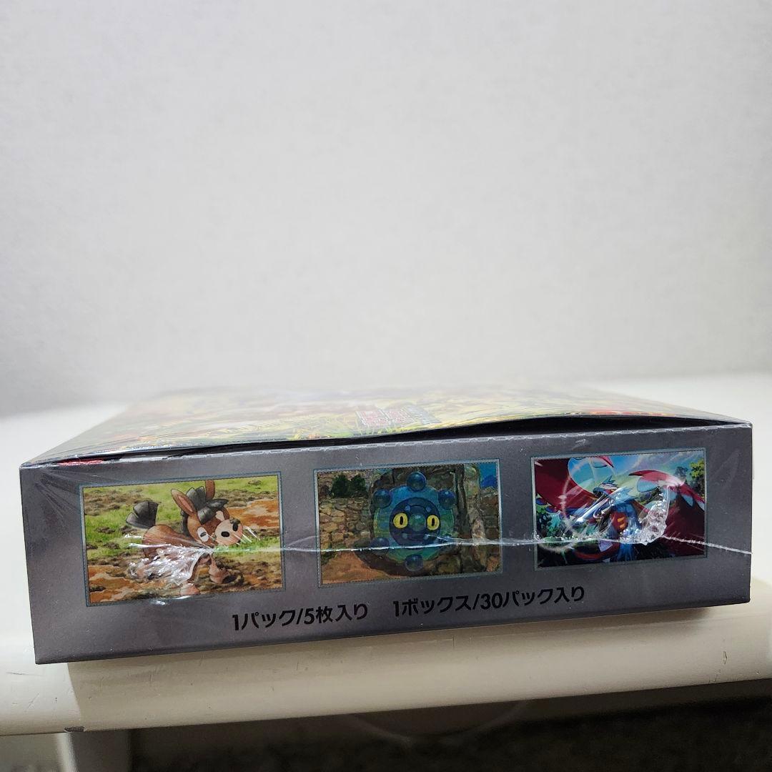 ★ポケモンカード☆ワイルフォース未開封シュリンク付きBOX