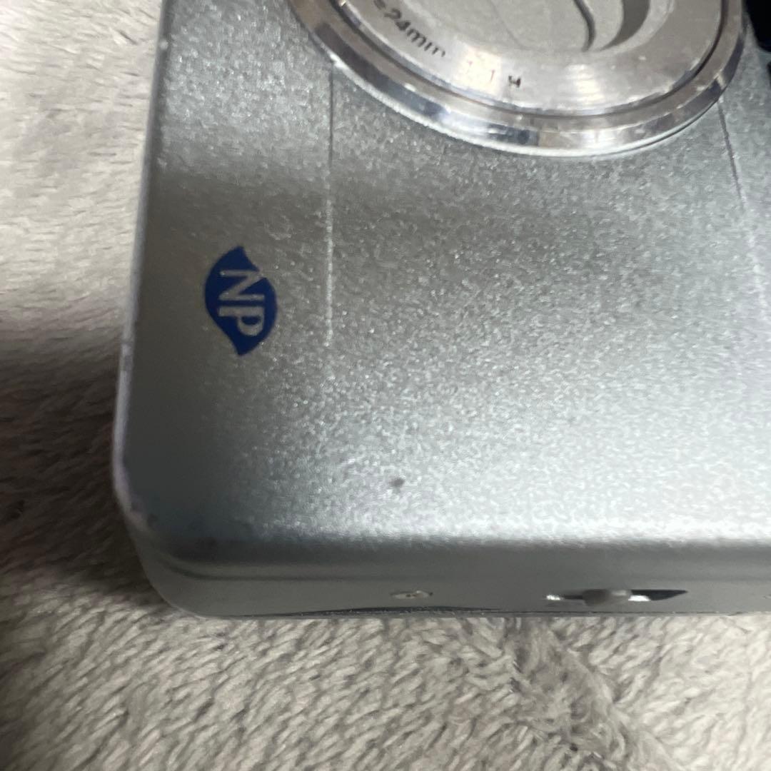 富士フイルム　ナチュラルS