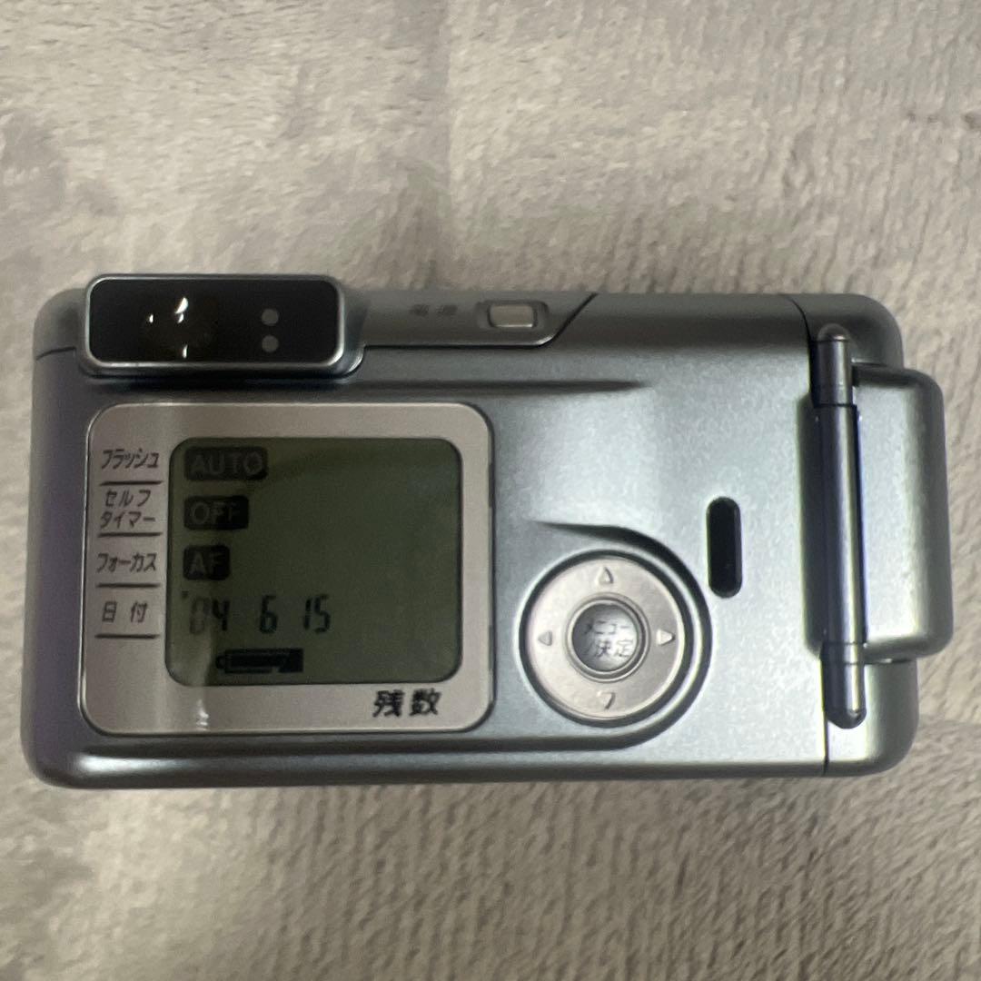 富士フイルム　ナチュラルS