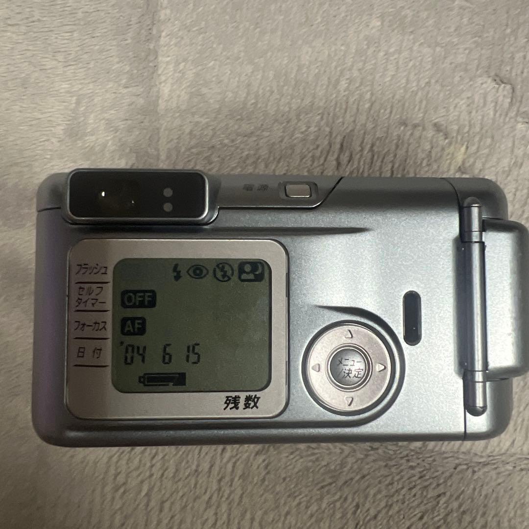 富士フイルム　ナチュラルS