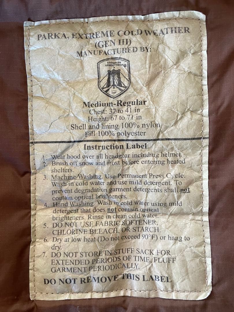 【汚れあり】BAF ハッピースーツ コヨーテ PRIMALOFT LEVEL7