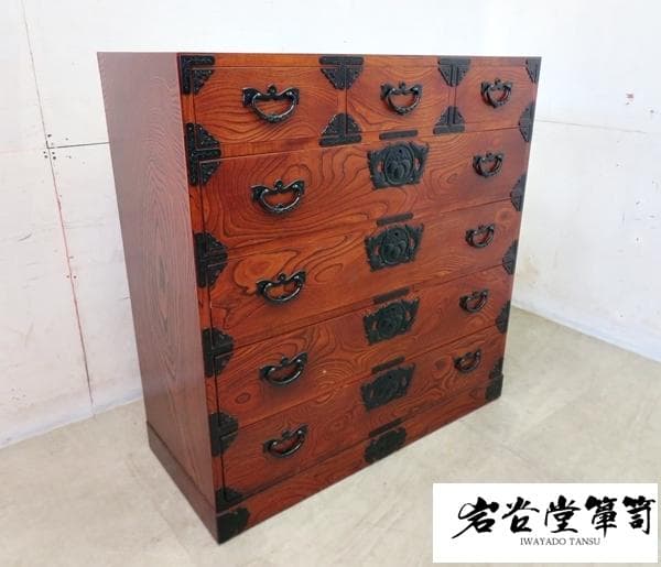 美品■岩谷堂箪笥■5段整理箪笥■欅■漆塗り■民芸箪笥■最高級■整理箪笥■