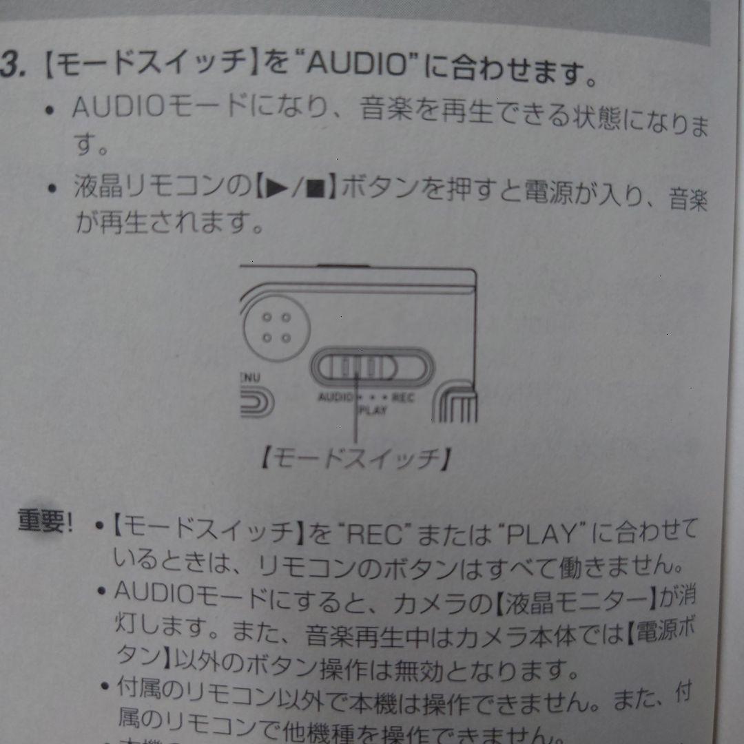 CASIO EXILIM EX-M1 デジタルカメラ(箱付)・オーディオ機能付