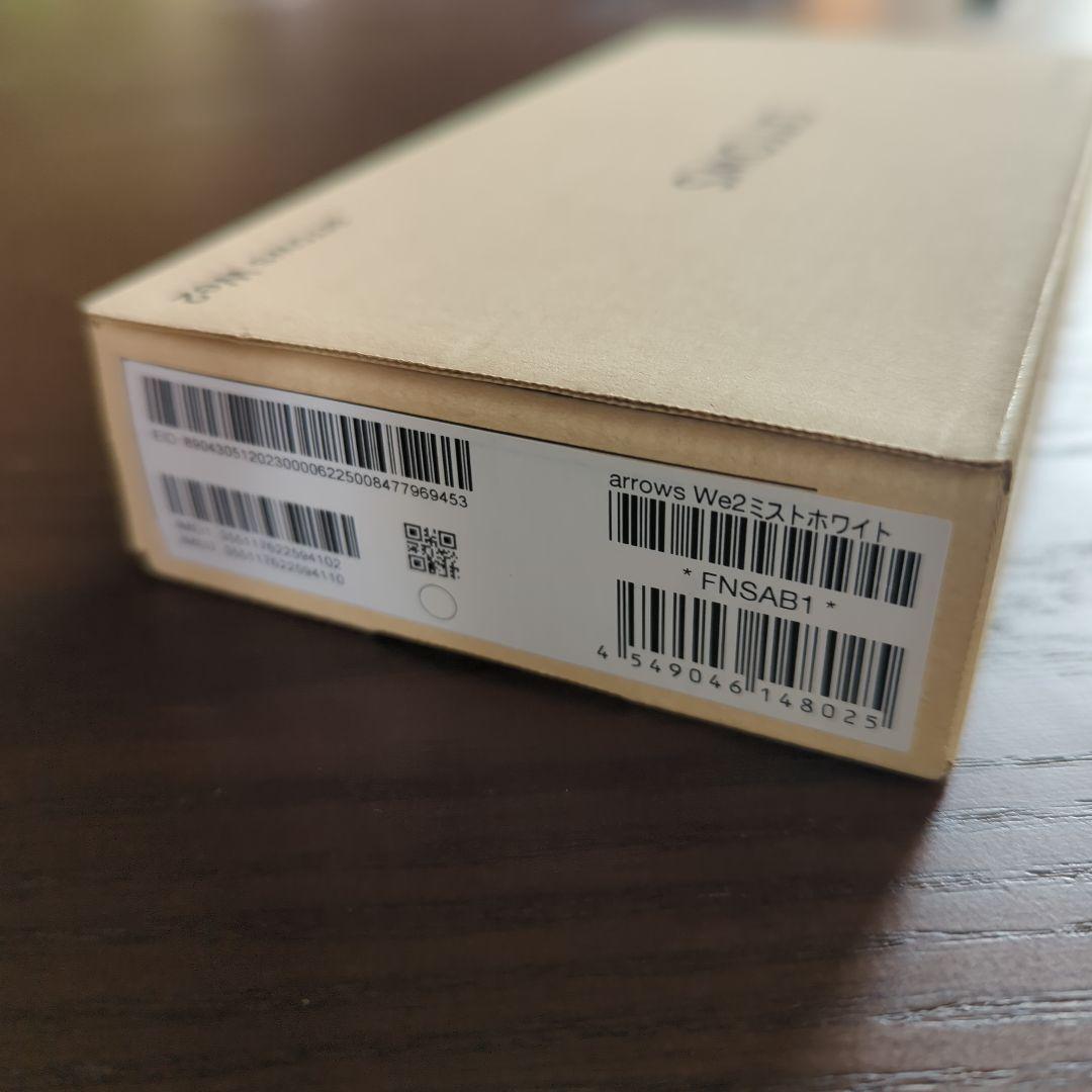 arrows We2 ホワイト