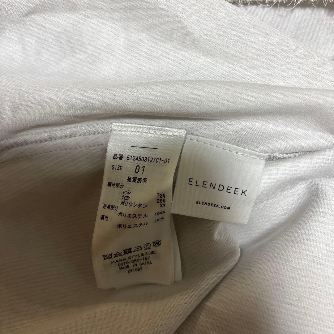 新品　ELENDEEK 切り替えニットワンピース　マキシ丈　フレア ロング