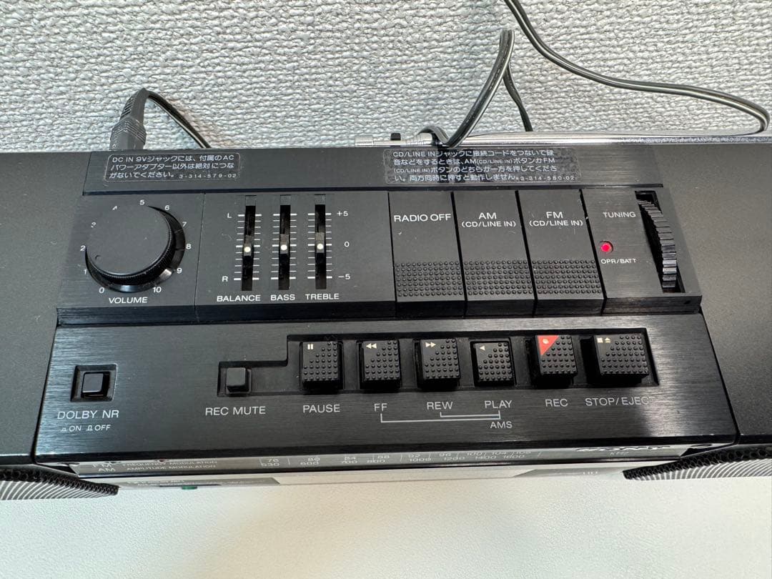 SONY ZXー7 AM FM ステレオカセットレコーダー