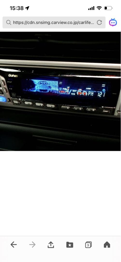 ギャザスMX-424fプラス➕CS-424fプラス➕ギャザスDS121s