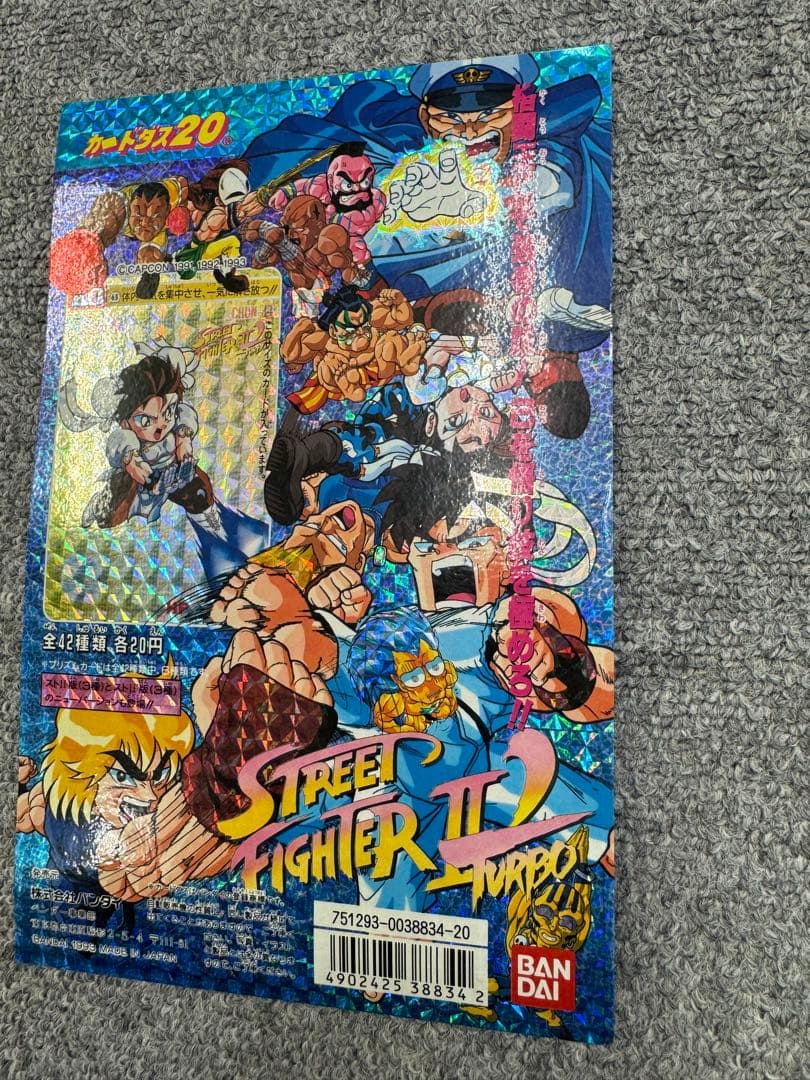 希少品　STREET FIGHTER 2 ストリートファイター　カードダス　台紙