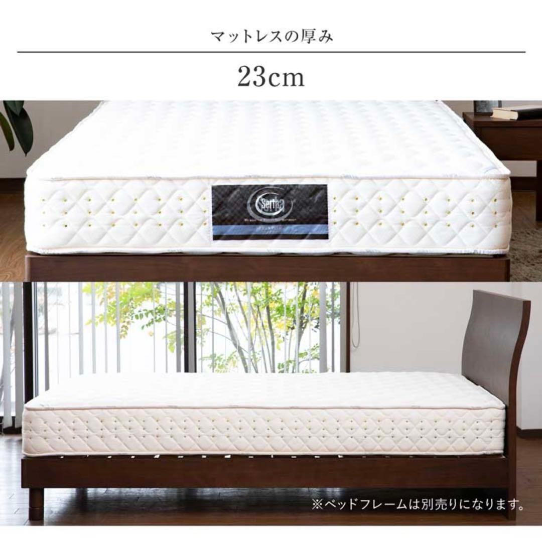 Serta ペディック 65 MID セミダブル