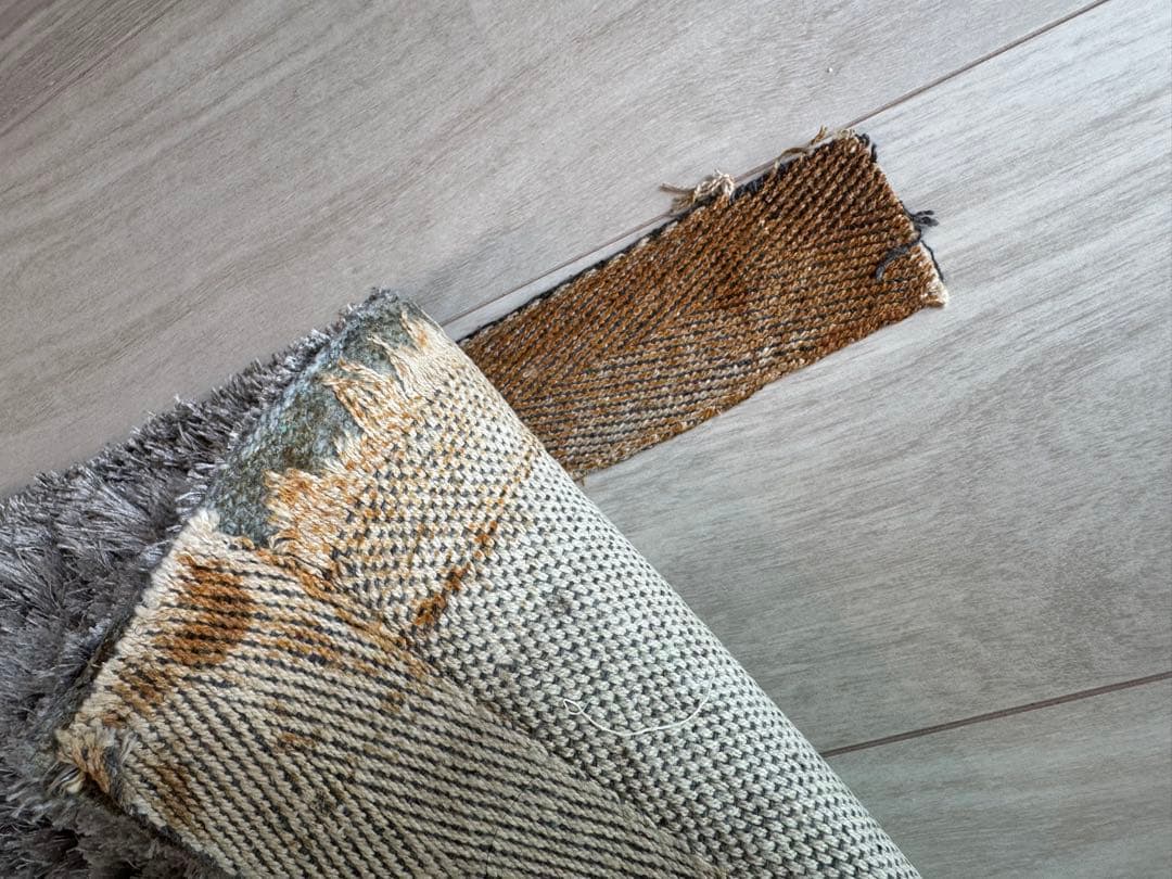 BoCocept ボーコンセプト　ラグ leaf