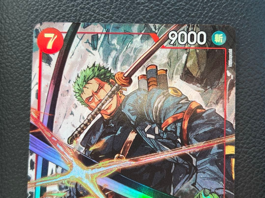 匿名配送　ワンピースカード　エッグヘッドクライシス　ゾロSR パラレル