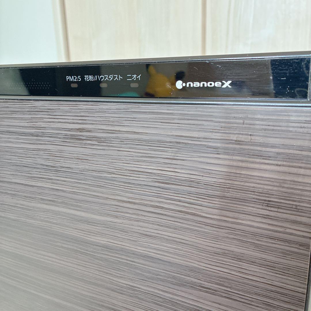 Panasonic パナソニック加湿空気清浄機F-VXU90 21年製