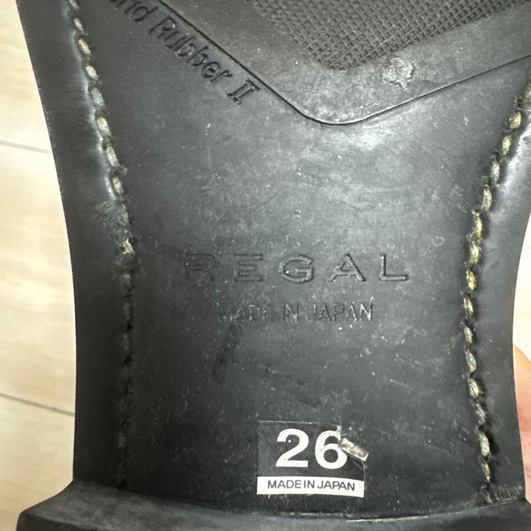 REGAL ブラウン ドレスシューズ 26cm