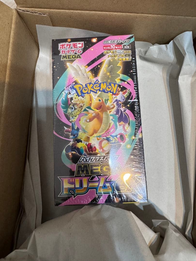 ポケモンカード MEGAドリームex シュリンク付 ポケモンセンター