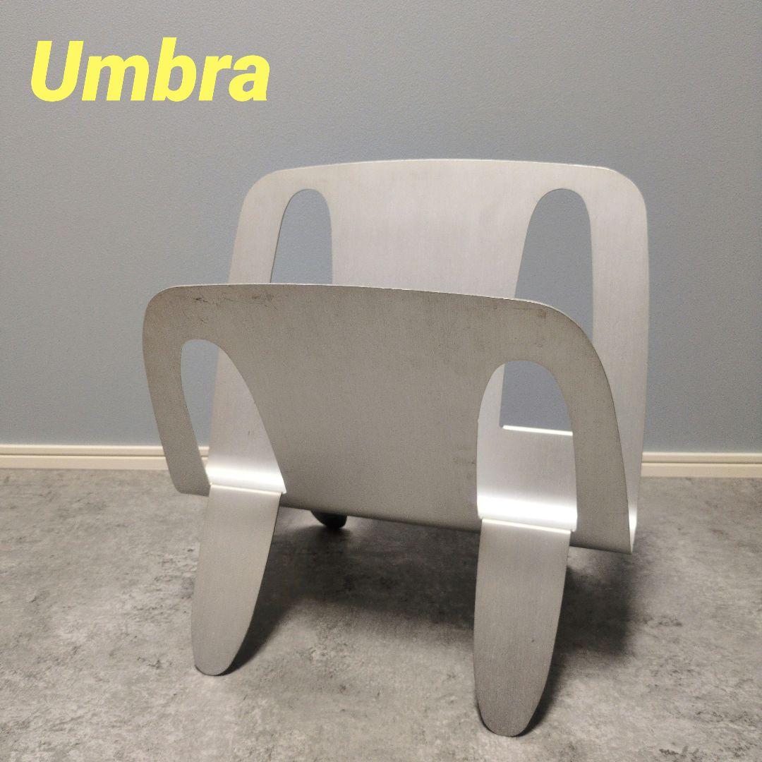 【希少】Umbra William Harvey アルミ マガジンラック 80s