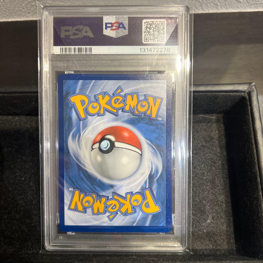 ゴッホピカチュウ