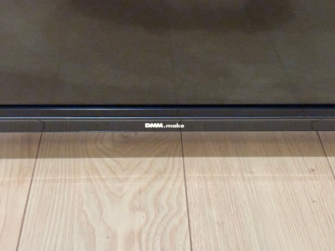 DMM.make 43型 4Kモニター チューナーレステレビ