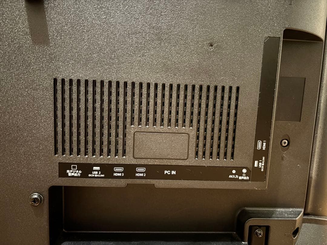 DMM.make 43型 4Kモニター チューナーレステレビ