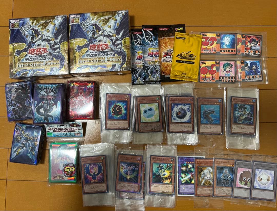 【遊戯王/引退/まとめ】 3200枚ストレージ12箱＆他