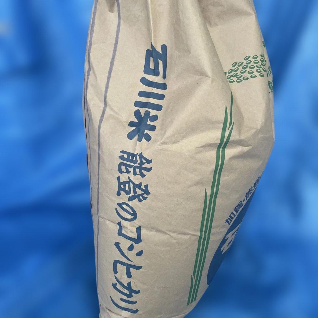 能登産コシヒカリの玄米　令和6年産20kg