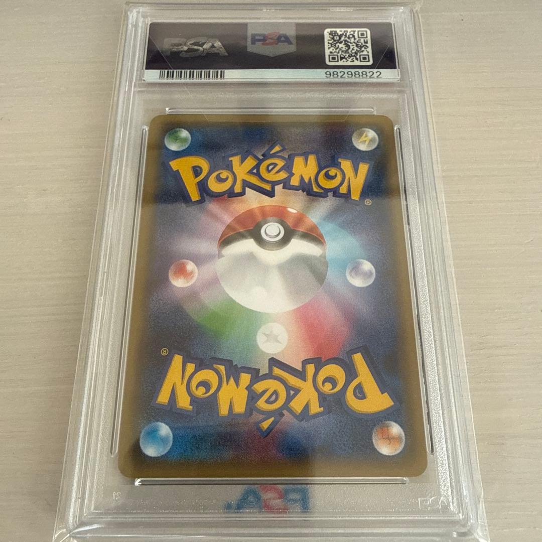 MサーナイトEX PSA10 ポケモンカード ポケキュンコレクション RR
