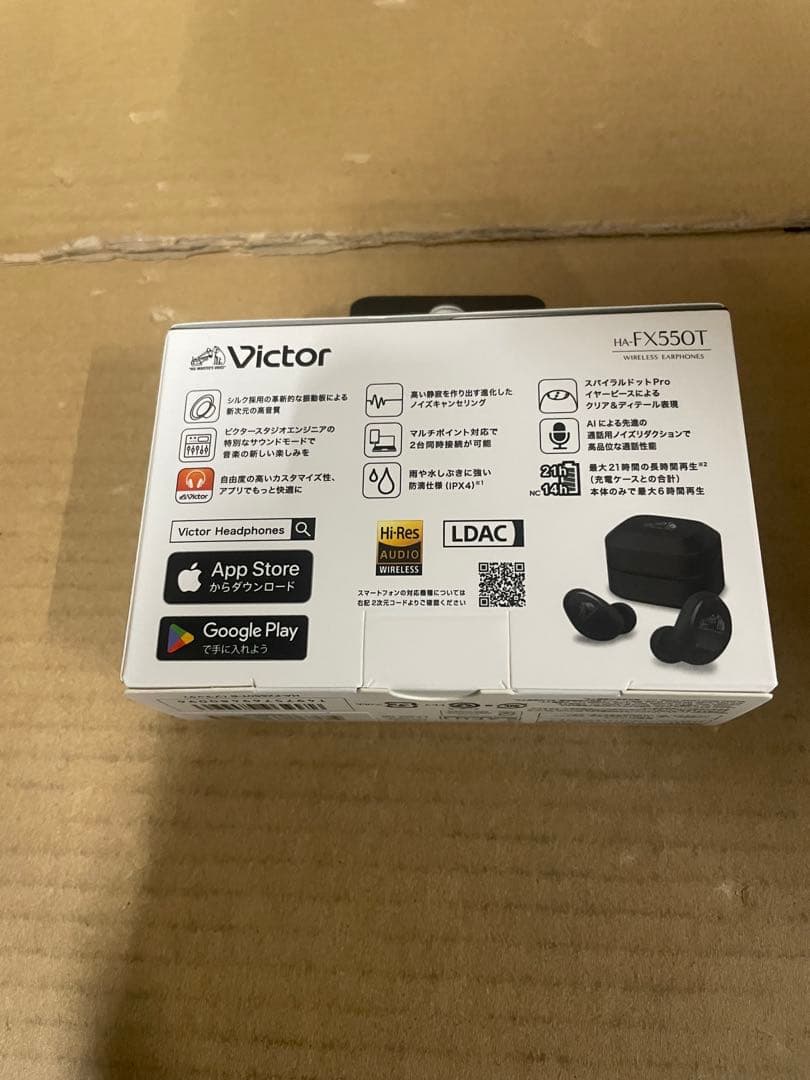 JVCケンウッド VictorHA-FX550T-Bワイヤレスイヤホン ブラック