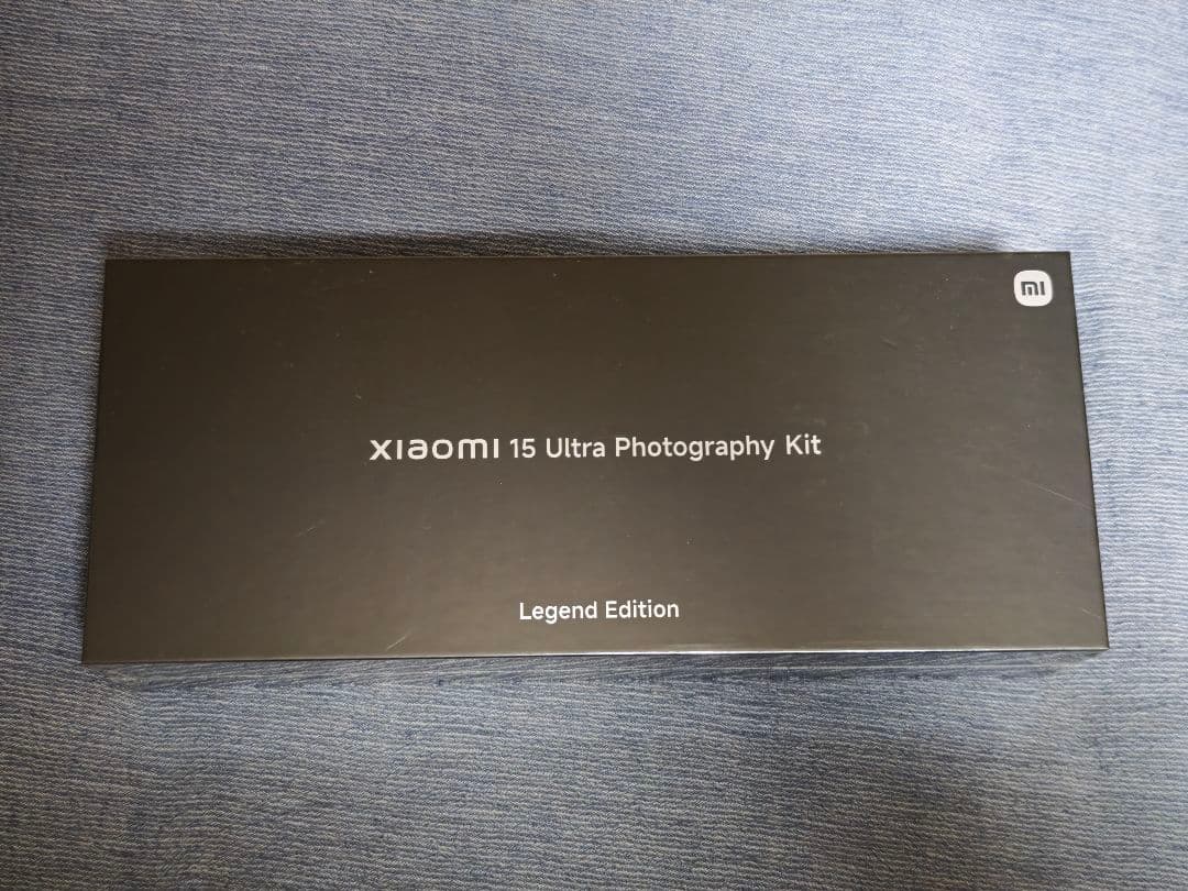 Xiaomi 15 Ultra Photography Kit 新品未開封品