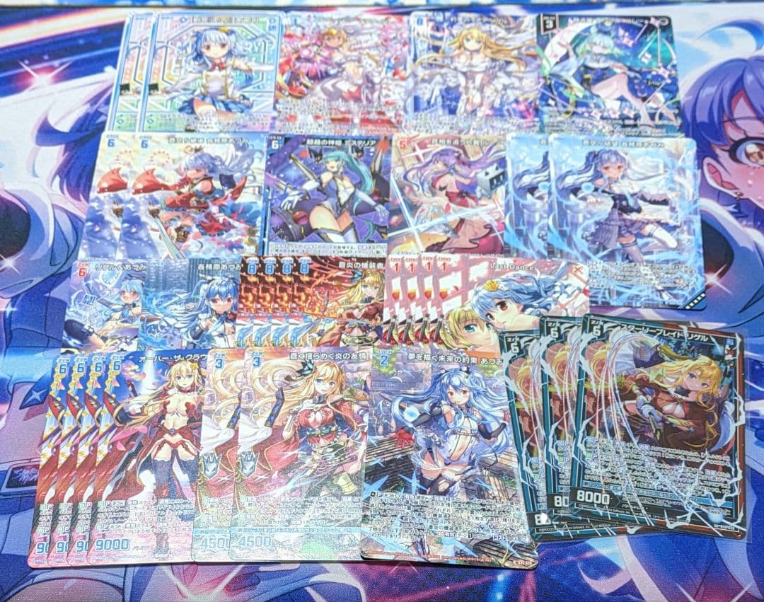 z/x ゼクス リゲル あづみデッキ　パーツ付き