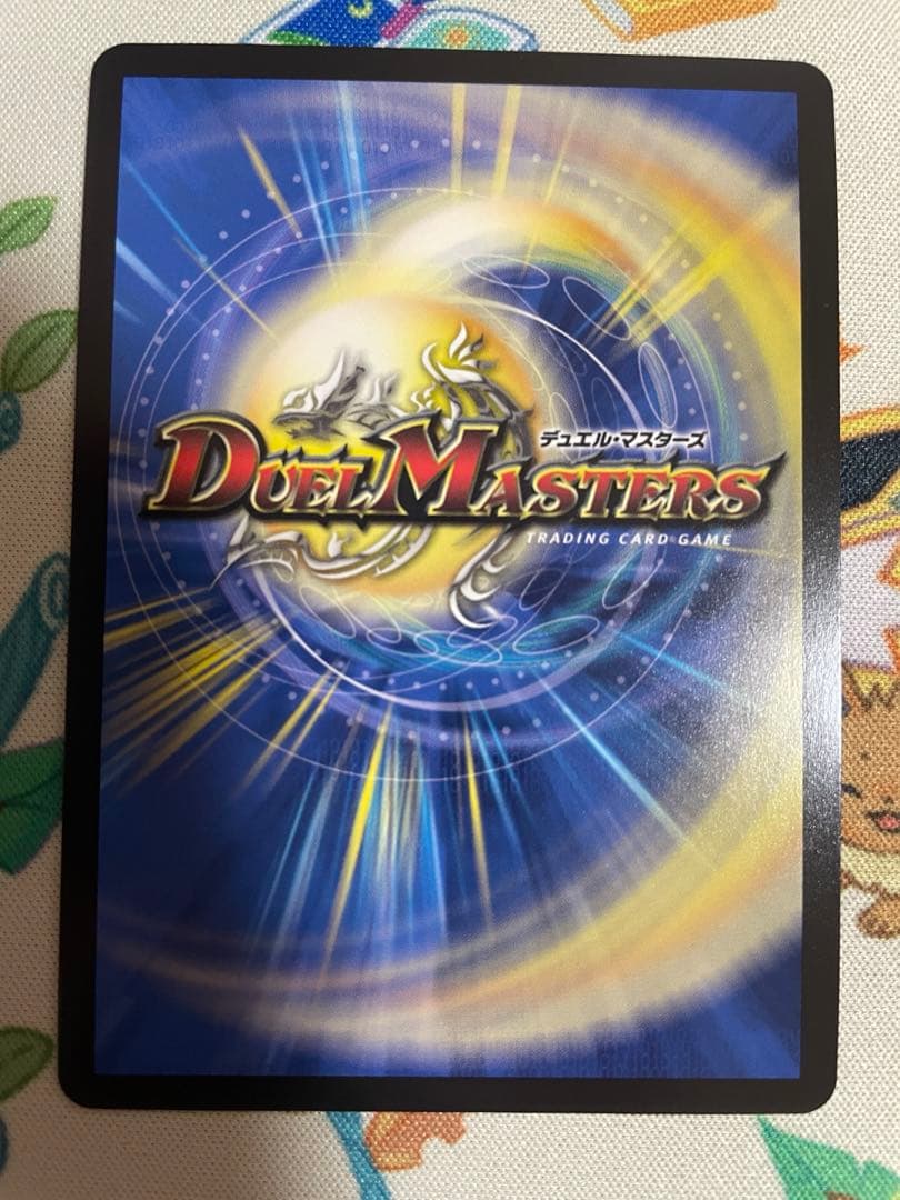 【ローダー付自引き品！】 インターステラ サイン シークレット 1枚 にじさんじ