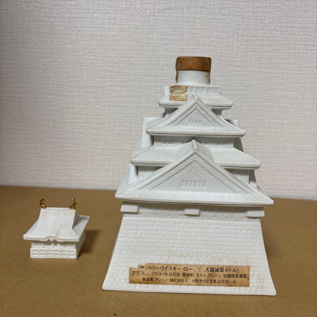 サントリーウイスキーローヤル　大阪城型ボトル　未開栓