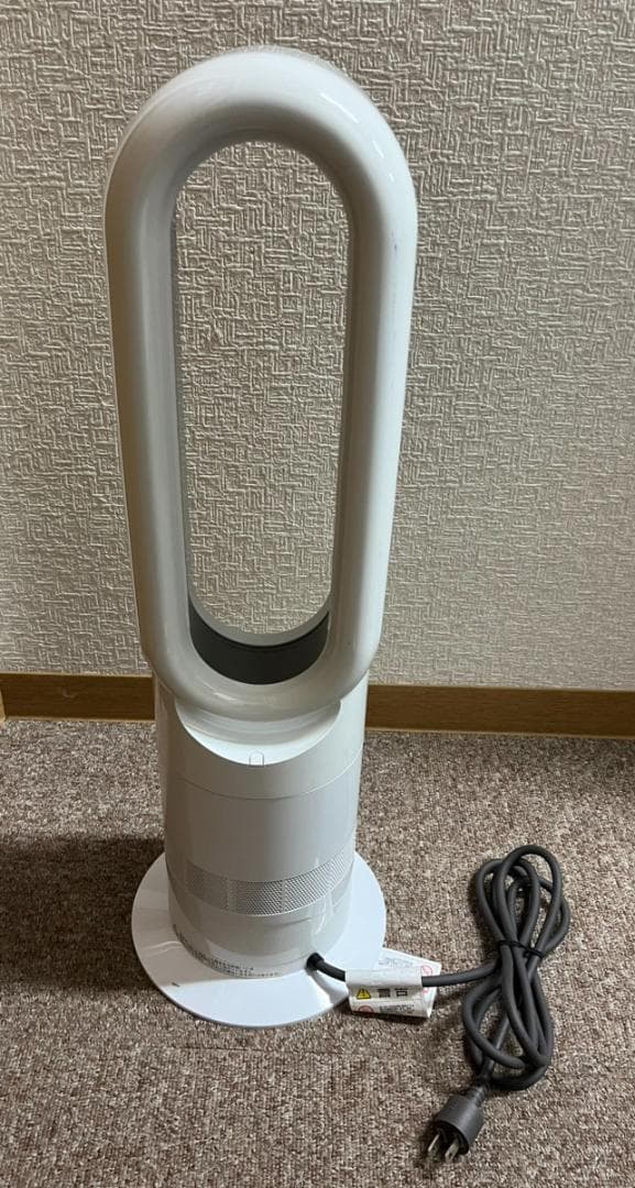 Dyson Hot+Cool AM09 2019年製 ホワイト リモコン付き
