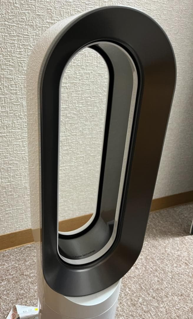 Dyson Hot+Cool AM09 2019年製 ホワイト リモコン付き