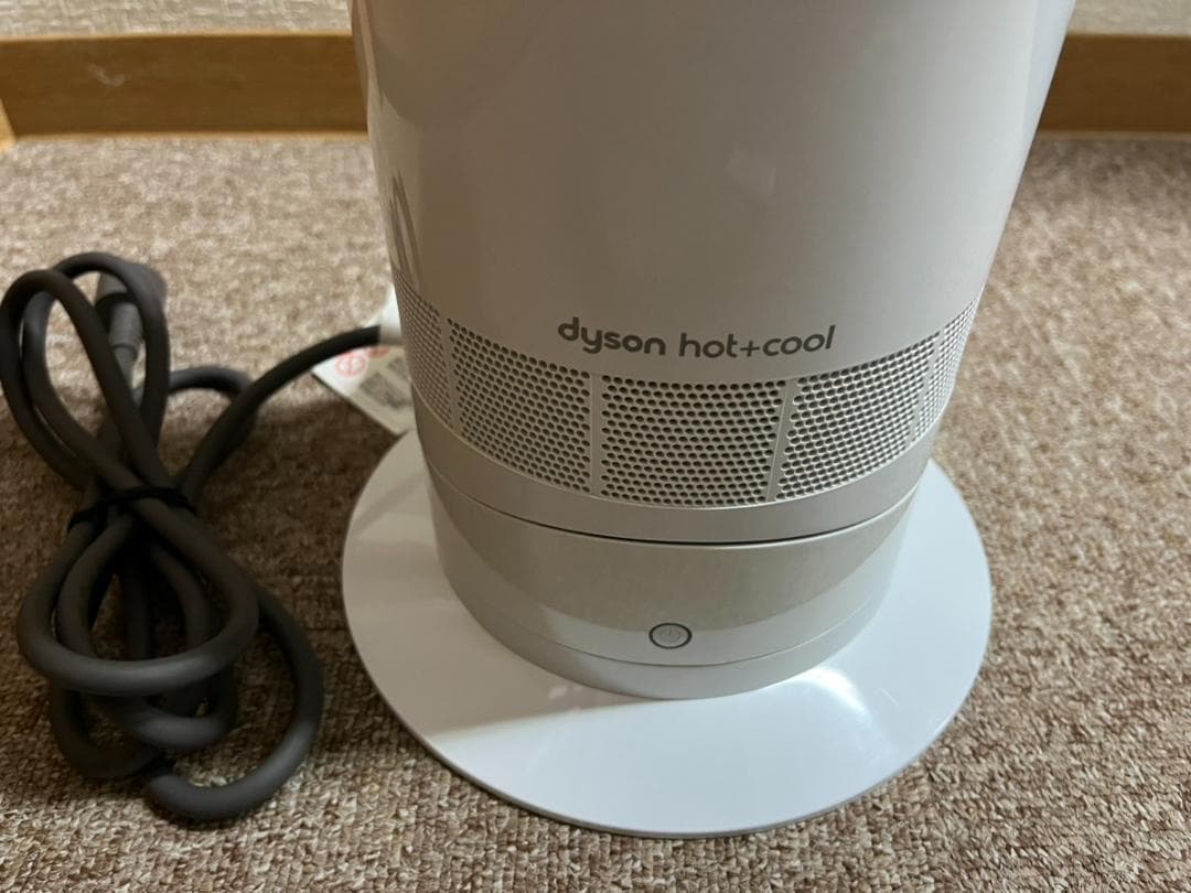 Dyson Hot+Cool AM09 2019年製 ホワイト リモコン付き