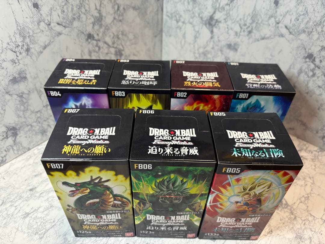 K*）様 【即日発送】未開封テープ付 ドラゴンボールヒュージョンワールド BOX