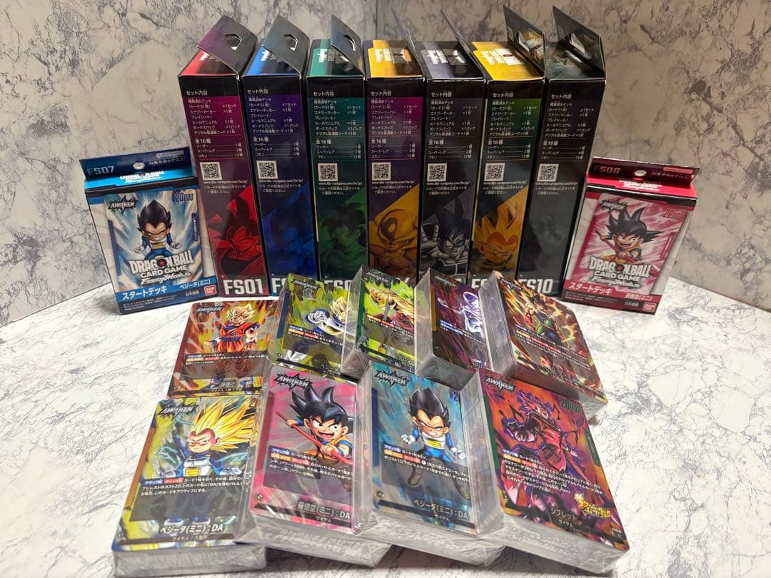 K*）様 【即日発送】未開封テープ付 ドラゴンボールヒュージョンワールド BOX