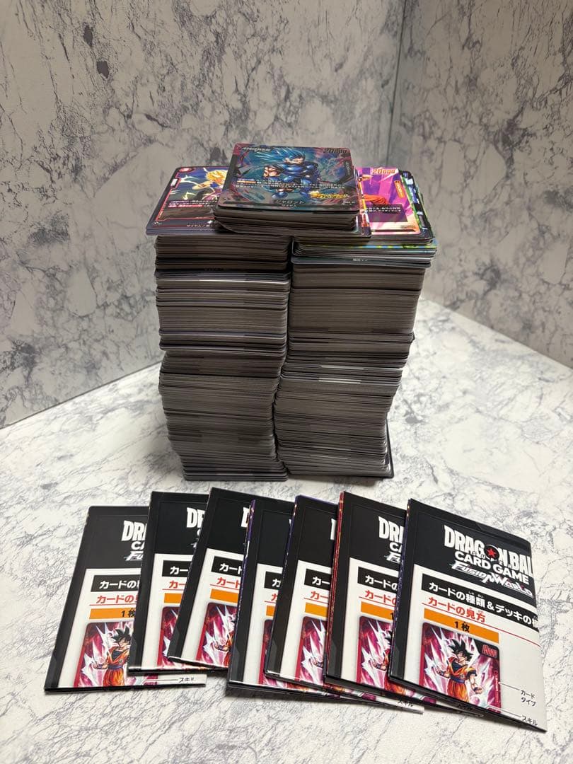 K*）様 【即日発送】未開封テープ付 ドラゴンボールヒュージョンワールド BOX