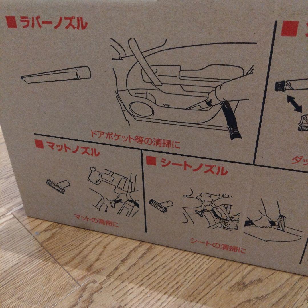 マキタ充電式クリーナ10.8Vタイプ